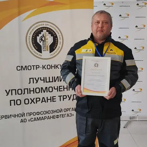 Олег Ульдяров