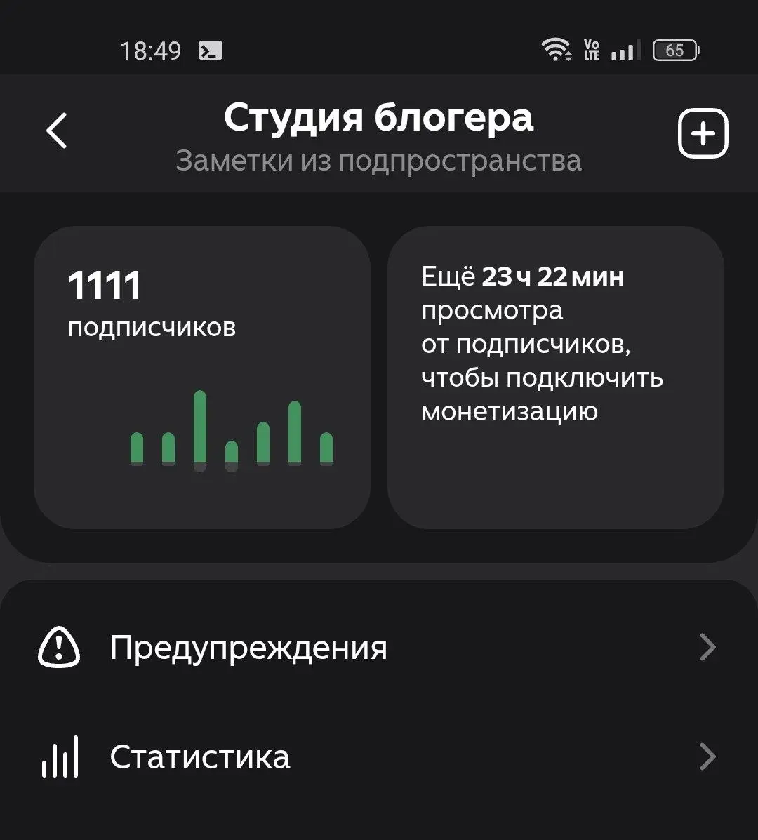 🦄 Во-первых, это просто красиво © 🙈 | Сетка — социальная сеть от hh.ru