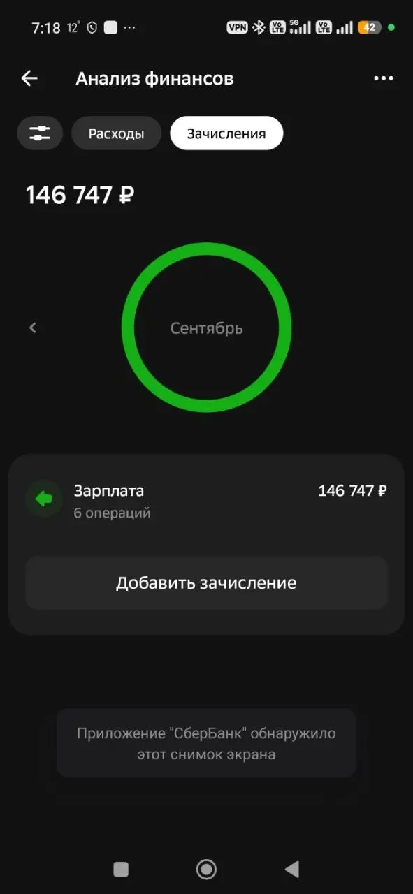 Разрешили строго анонимно поделиться. Цитирую:
"Автомобиль домашнего хранения, госкомпания. Всякие льготы, бесплатное питание, отпуск 31 день, ДМС | Сетка — социальная сеть от hh.ru
