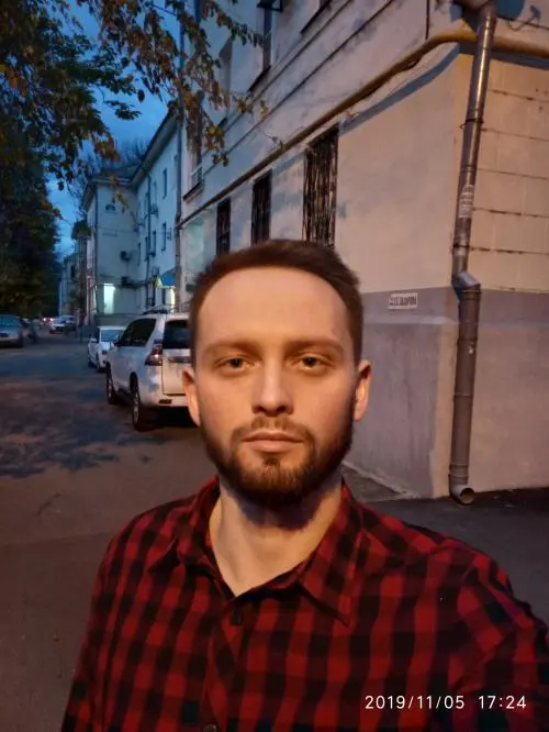 Network member avatar