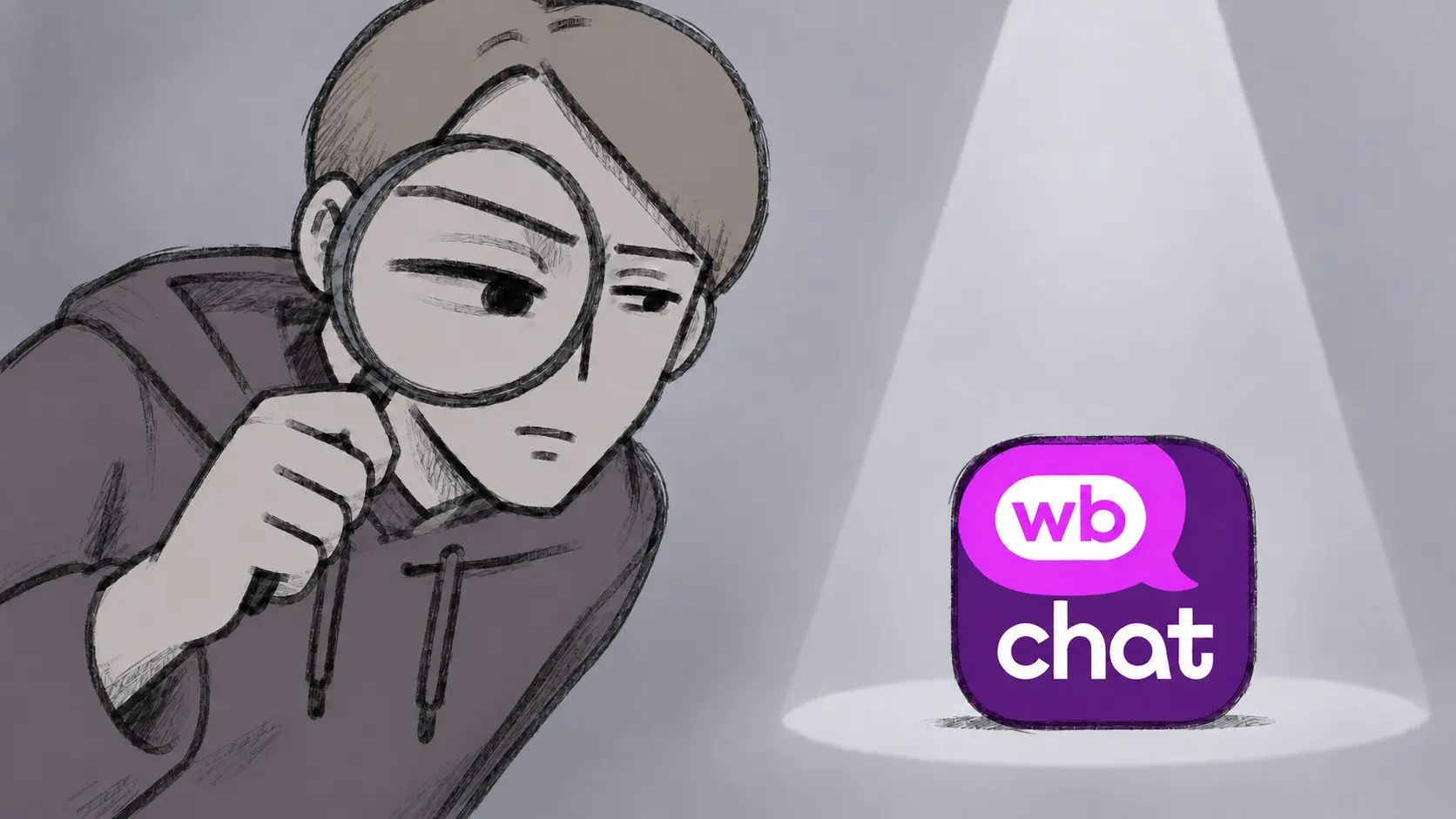 Почему бизнесу рано заводить канал в WB Chat | Сетка — социальная сеть от hh.ru