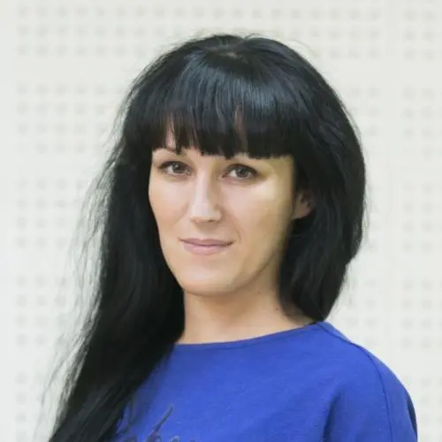 Ксения Плесовских