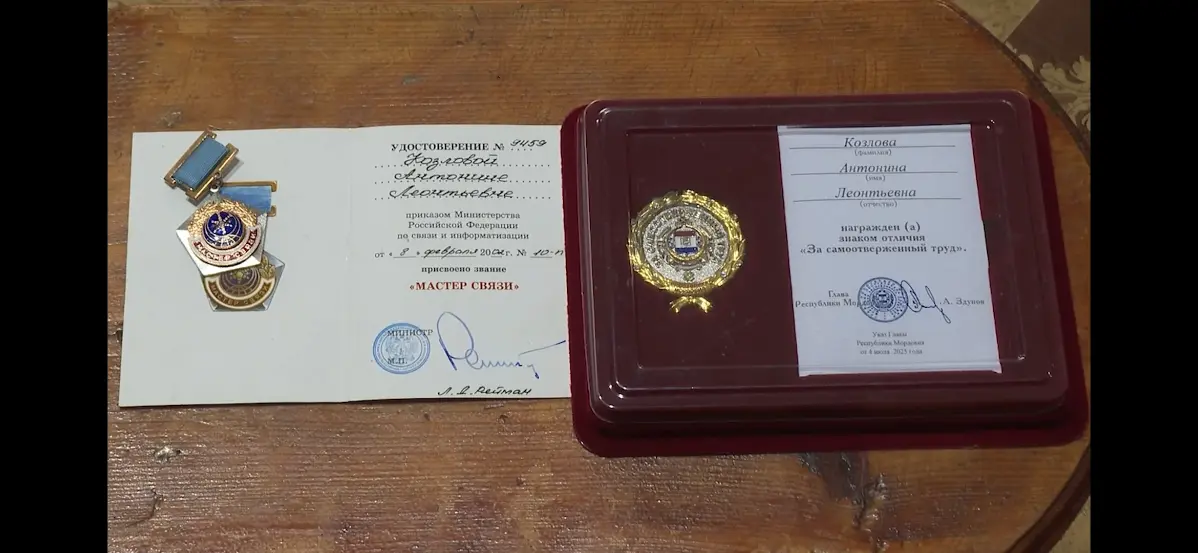 “Гранит” Мордовской Почты!
61 год в профессии!
Антонине Козловой 80 лет!
Антонина Леонтьевна пришла в отрасль совершенно случайно, и задержалась в ней больше чем на 61 год | Сетка — социальная сеть от hh.ru