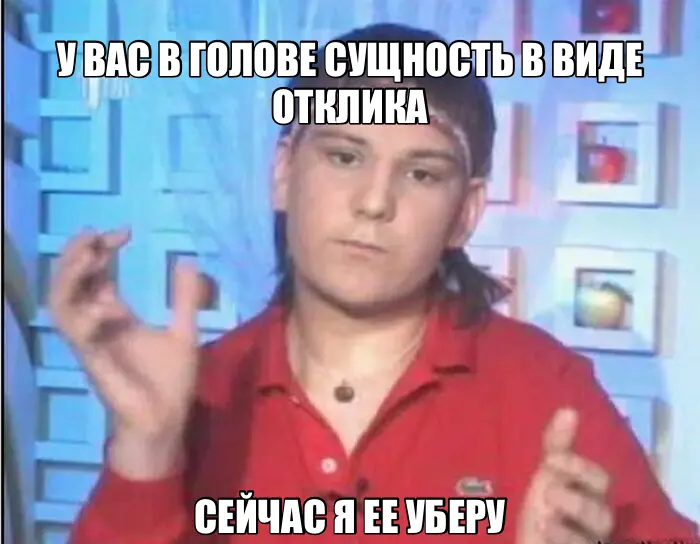 Вопрос к рекрутерам 👀 | Сетка — социальная сеть от hh.ru