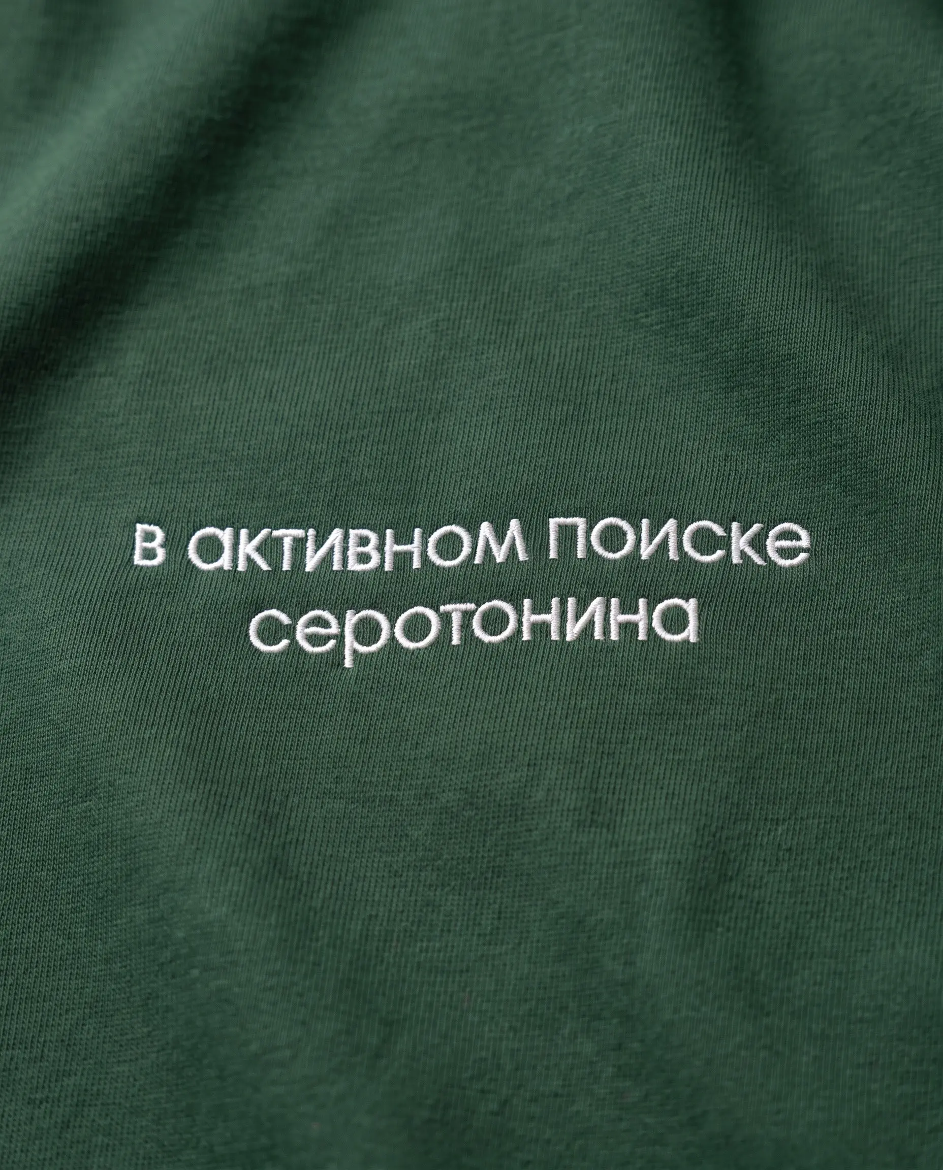 «Я генетически не предрасположен к графику 5/2»
Думаешь, это мутация?
В поддержку этой биологической особенности мы создали линейку для тех, кто успешно эволюционировал в homo procrastinatus и знает, ... | Сетка — социальная сеть от hh.ru
