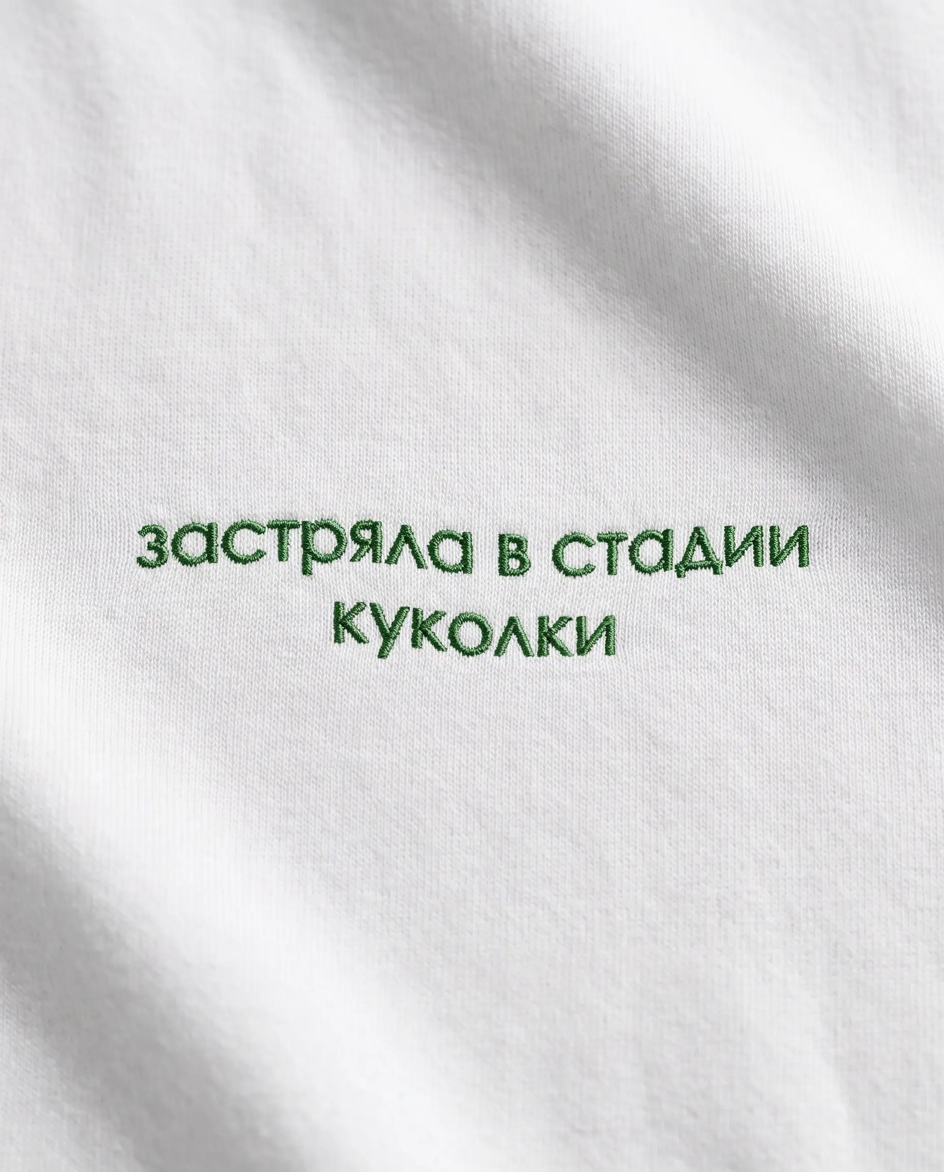«Я генетически не предрасположен к графику 5/2»
Думаешь, это мутация?
В поддержку этой биологической особенности мы создали линейку для тех, кто успешно эволюционировал в homo procrastinatus и знает, ... | Сетка — социальная сеть от hh.ru