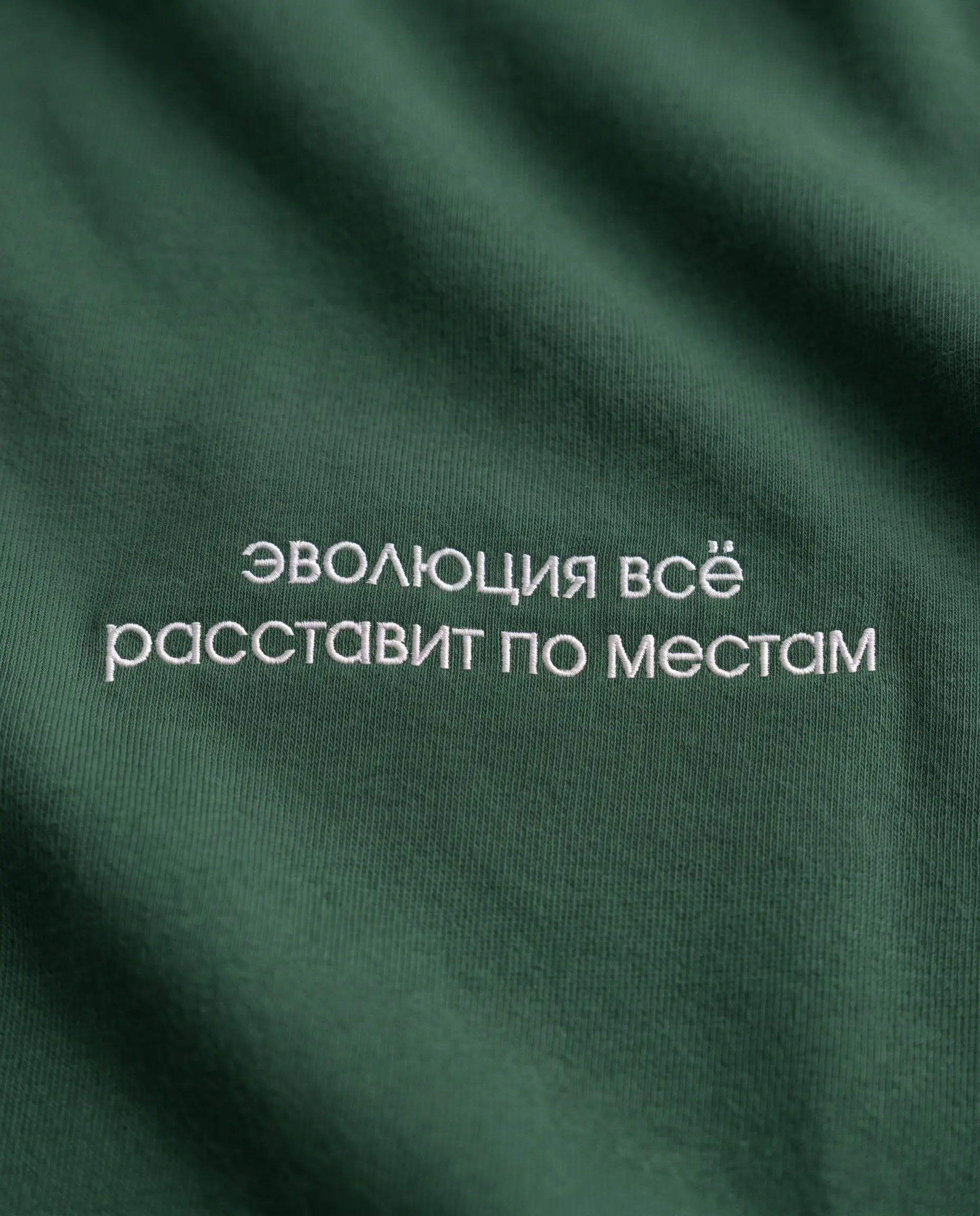 «Я генетически не предрасположен к графику 5/2»
Думаешь, это мутация?
В поддержку этой биологической особенности мы создали линейку для тех, кто успешно эволюционировал в homo procrastinatus и знает, ... | Сетка — социальная сеть от hh.ru