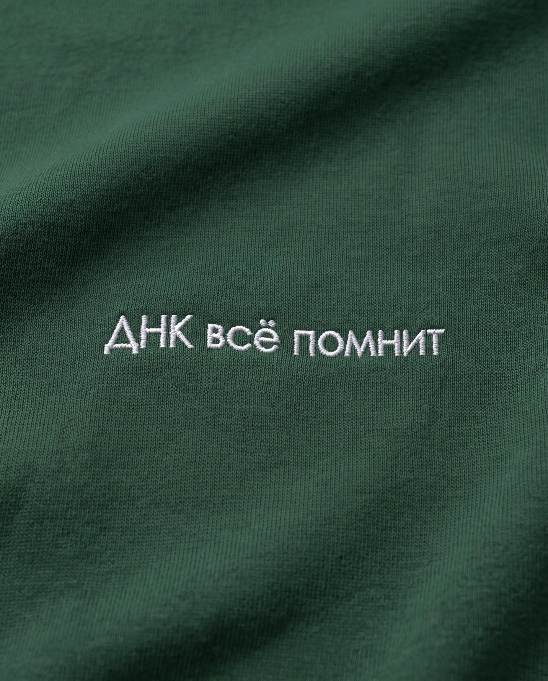 «Я генетически не предрасположен к графику 5/2»
Думаешь, это мутация?
В поддержку этой биологической особенности мы создали линейку для тех, кто успешно эволюционировал в homo procrastinatus и знает, ... | Сетка — социальная сеть от hh.ru