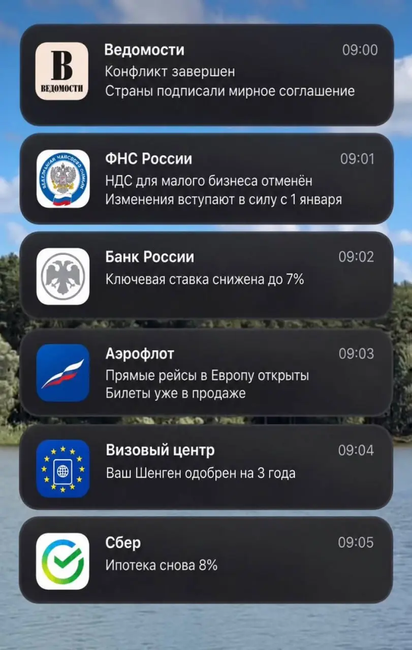 Однажды :) и я надеюсь, что это произойдет. И мы снова будем думать про ИТ- проекты на мир без открытия юр.лиц в СНГ.
tg / max
В этом посте были ссылки, но мы их удалили по правилам Сетки | Сетка — социальная сеть от hh.ru