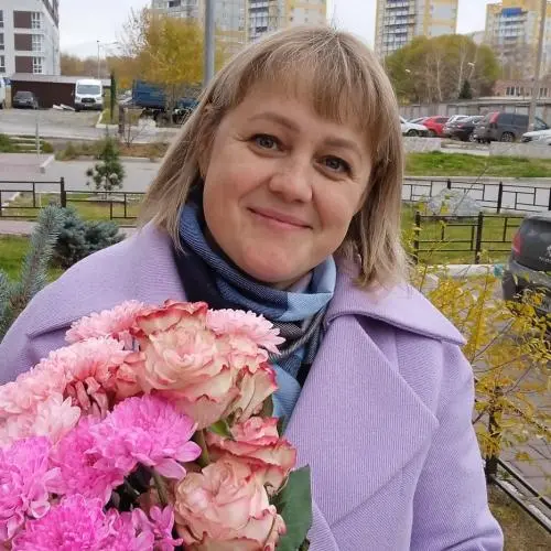 Юлия Лысенко