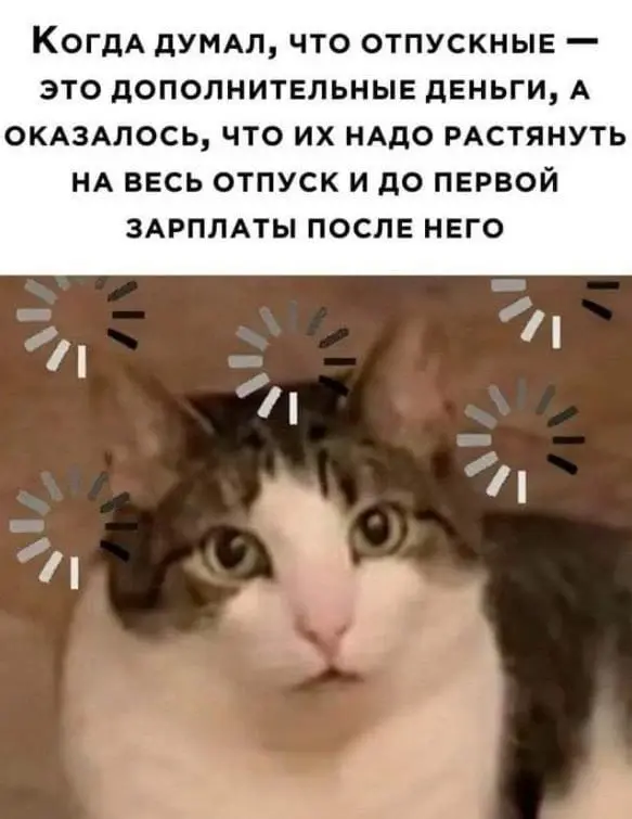 Обалдеть 😂
БЛОГ В ТГ / БЛОГ В MAX
#Юмор #Коты
В этом посте были ссылки, но мы их удалили по правилам Сетки | Сетка — социальная сеть от hh.ru