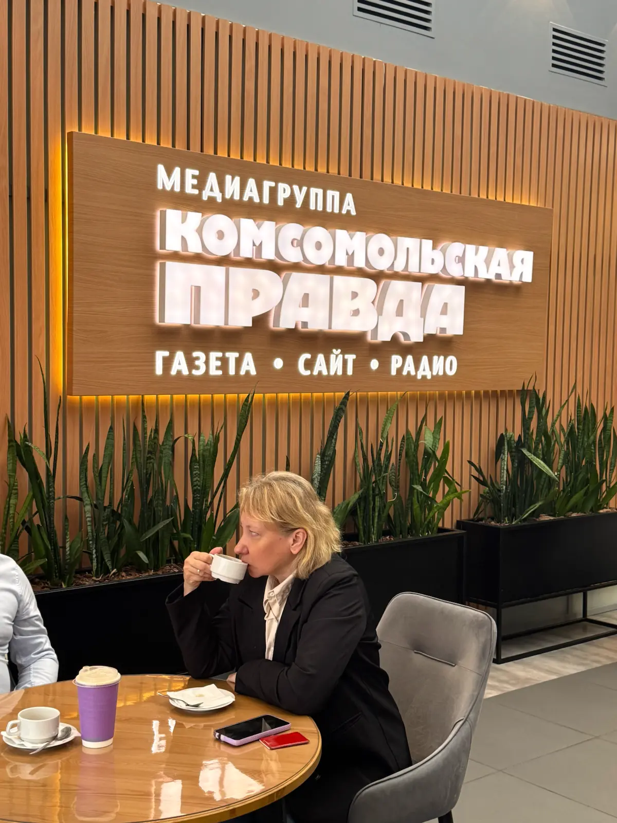 Редакция, которой уже 102 года 😌 | Сетка — социальная сеть от hh.ru