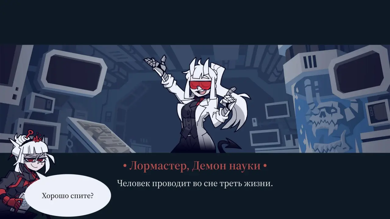 #ЛМФЛ #наука #факты | Сетка — социальная сеть от hh.ru