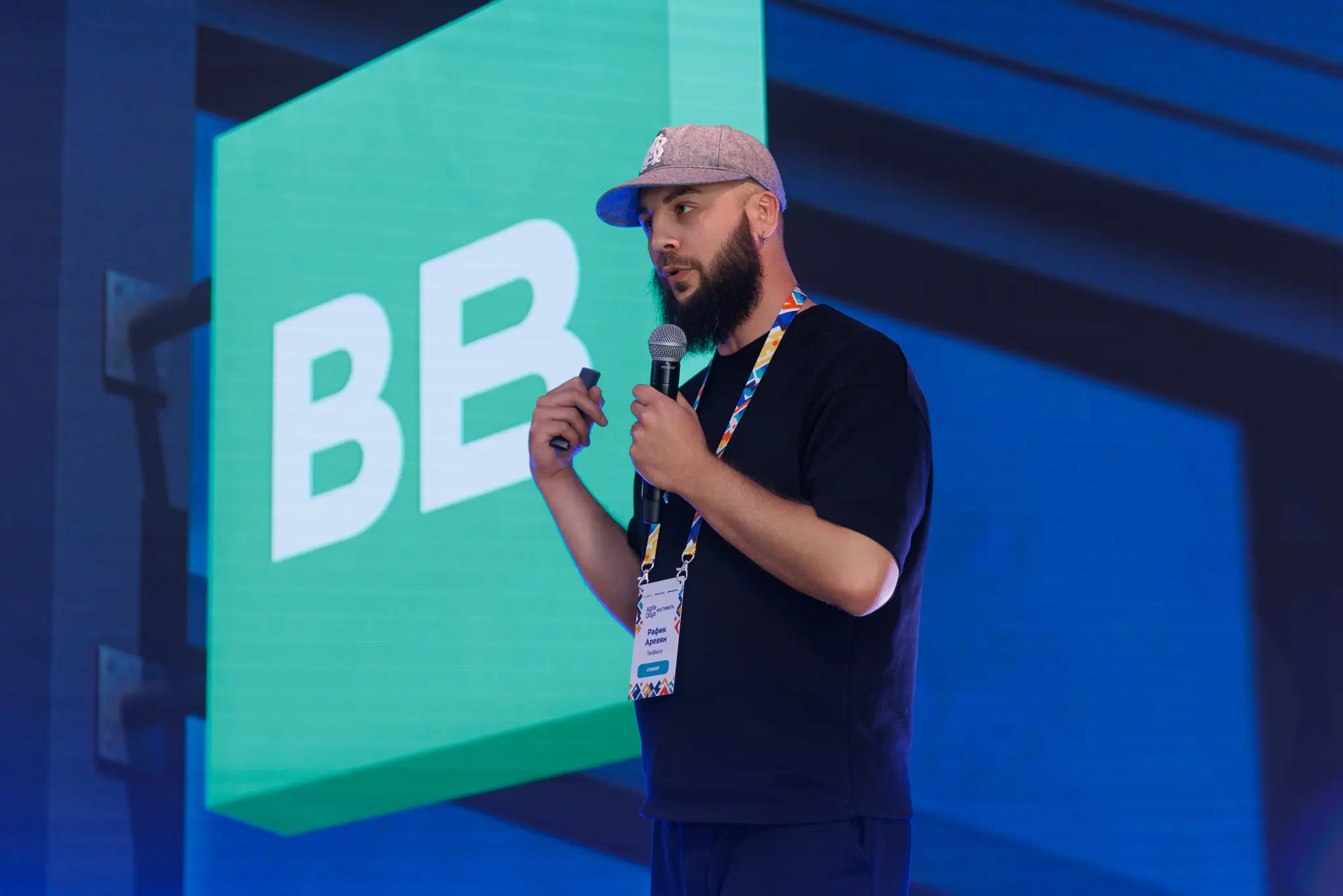 AgileDays 2026 | Сетка — социальная сеть от hh.ru