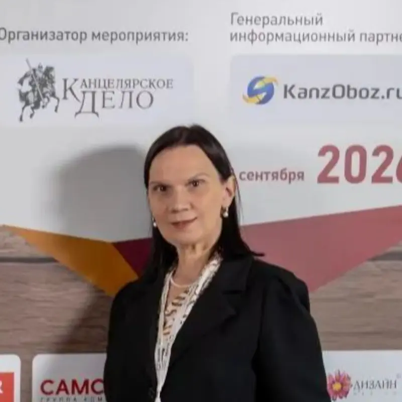 Наталия Савина