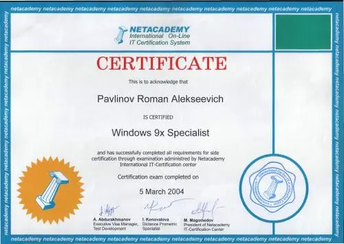 Network member avatar