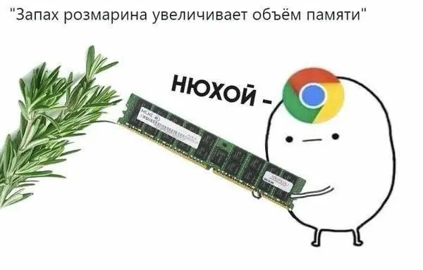 Немного актуальной сатиры | Сетка — социальная сеть от hh.ru