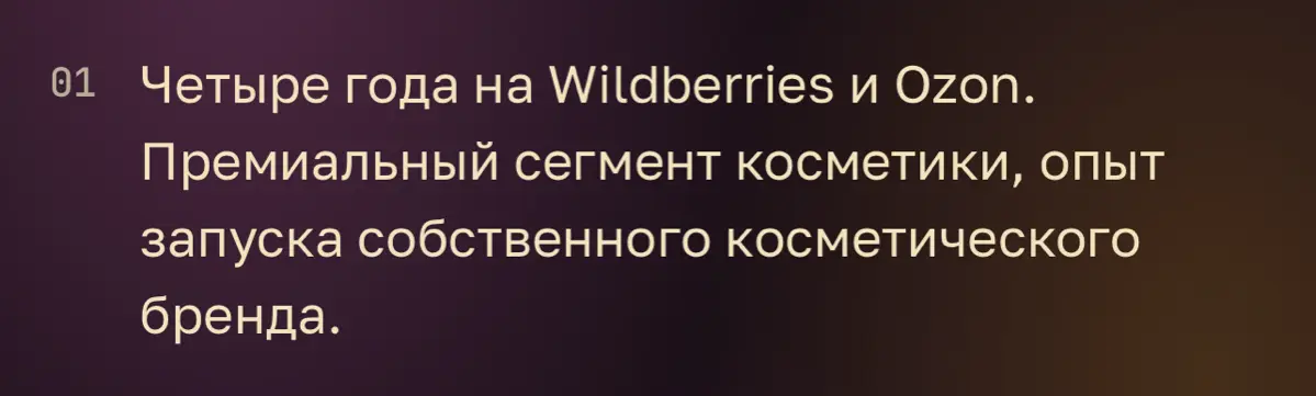 СТОП. Не покупайте очередной курс… | Сетка — социальная сеть от hh.ru