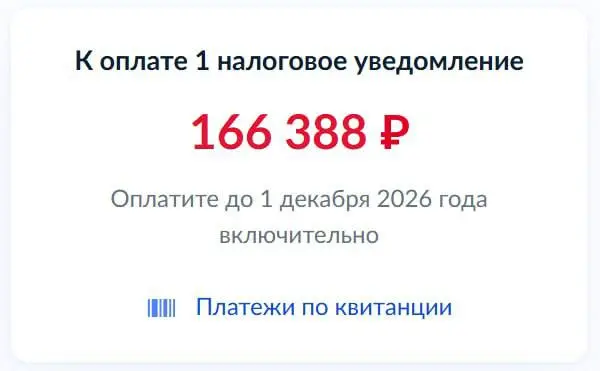 админ получил уведомление
мемов больше не будет
ушёл грустить
#wtf | Сетка — социальная сеть от hh.ru