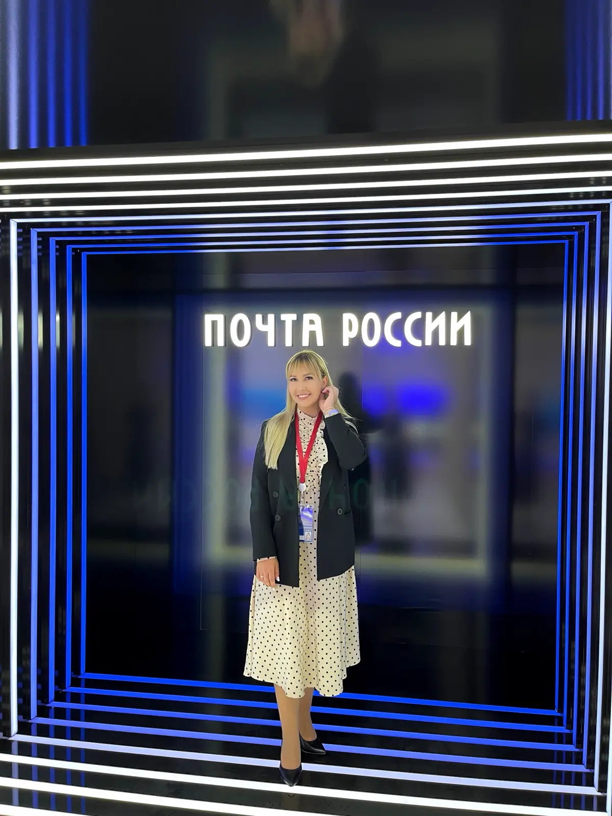 🫶В январе 2019 года началась моя история в АО «Почта России». Я пришла на должность специалиста группы подбора — работала по специальности и уже тогда искренне любила то, чем занимаюсь | Сетка — социальная сеть от hh.ru