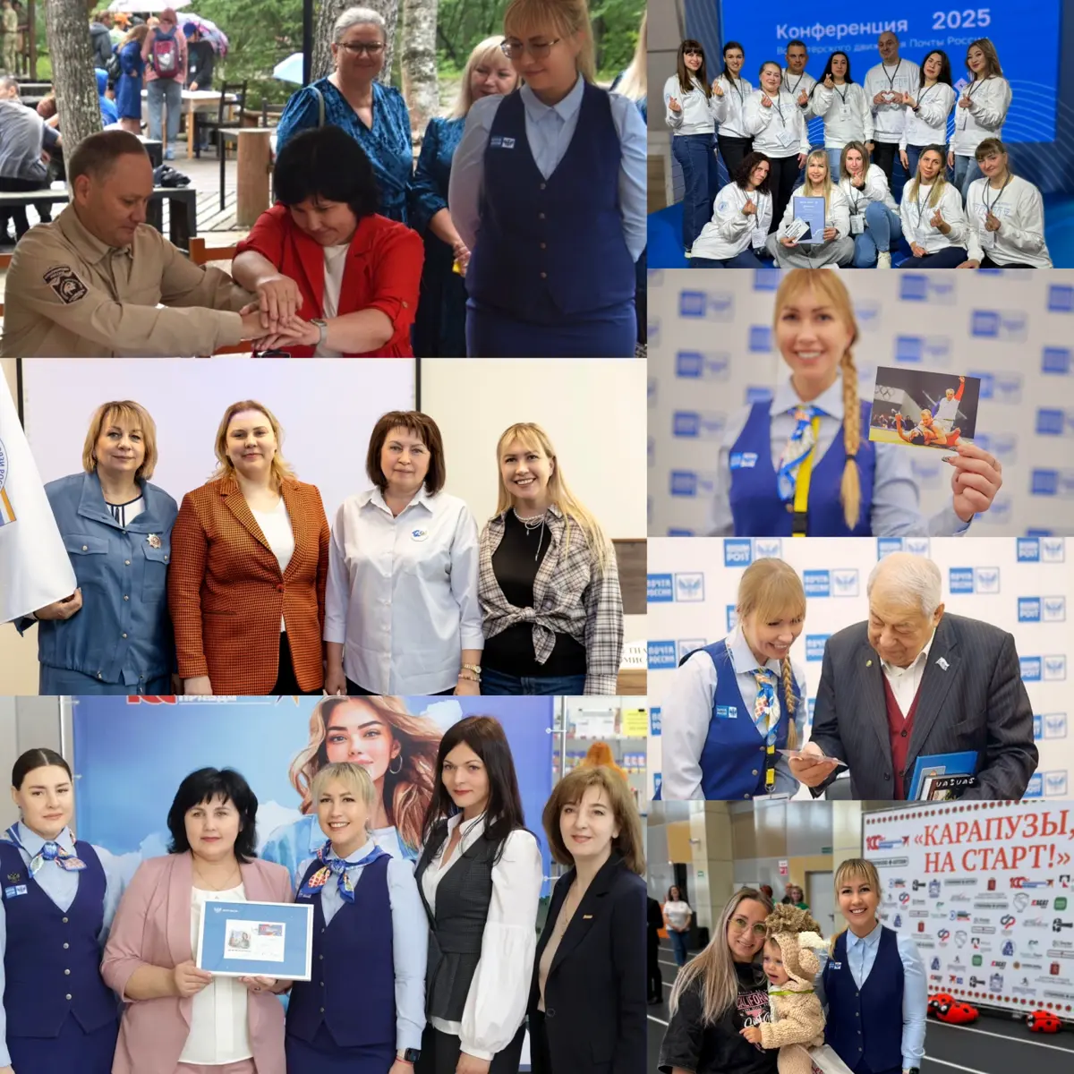 🫶В январе 2019 года началась моя история в АО «Почта России». Я пришла на должность специалиста группы подбора — работала по специальности и уже тогда искренне любила то, чем занимаюсь | Сетка — социальная сеть от hh.ru