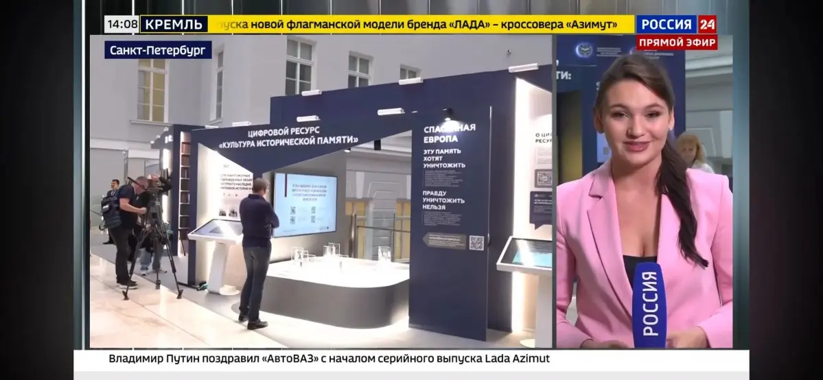 Участие в ФОК 2026 как дизайнер | Сетка — социальная сеть от hh.ru