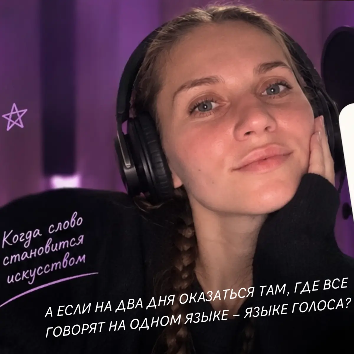 Обожаю командировки! | Сетка — социальная сеть от hh.ru