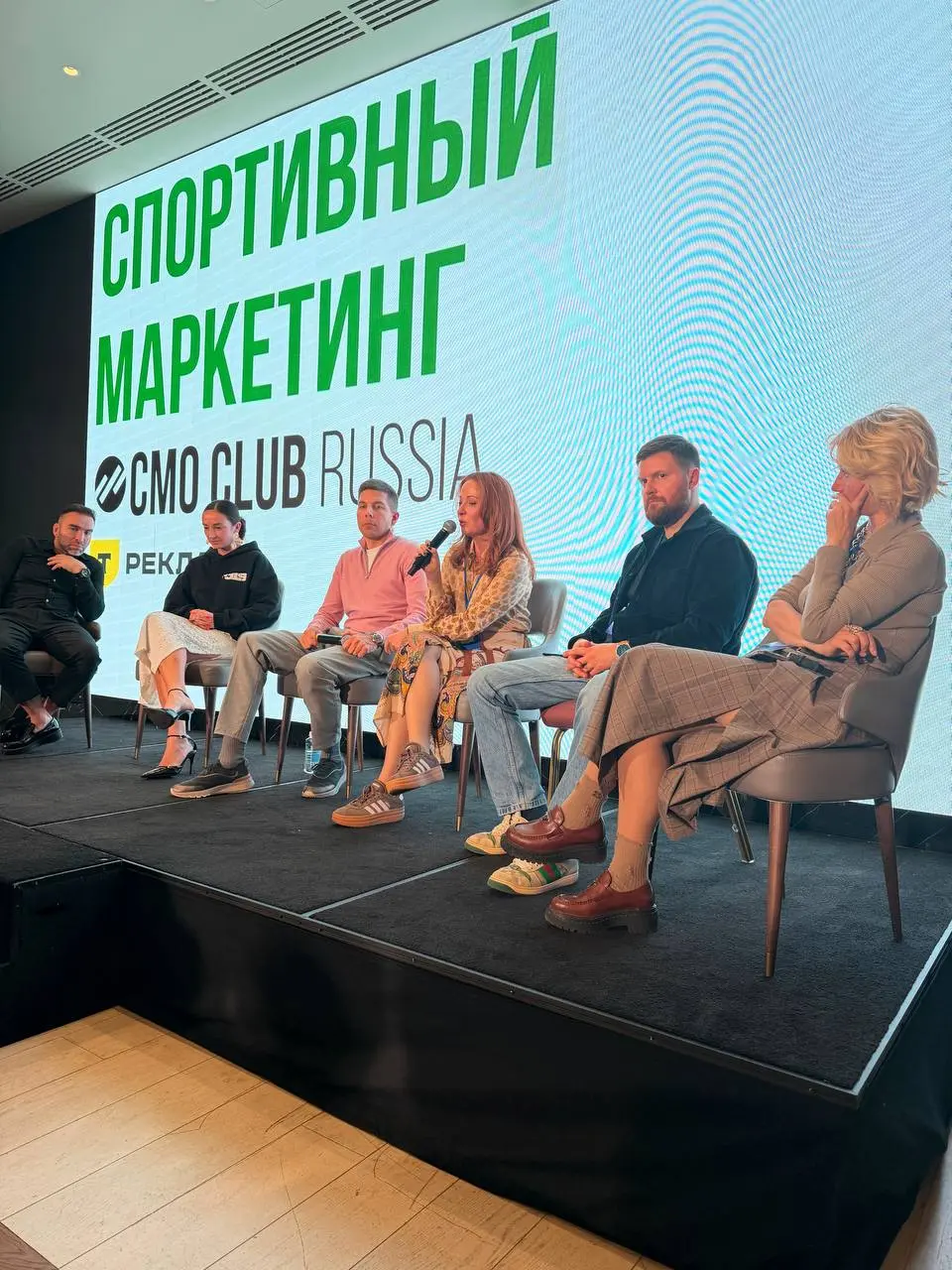 🎤 Лига Ставок — в CMO CLUB!
Посетил дискуссию про спортивный маркетинг.
Формат закрытый — не для СМИ/пабликов, инсайды внутри комьюнити | Сетка — социальная сеть от hh.ru