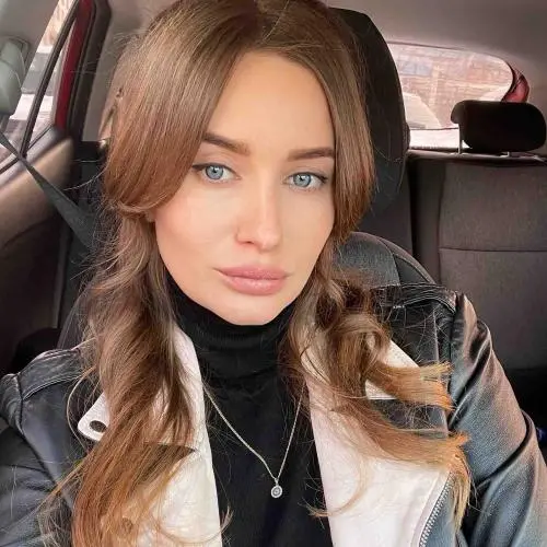 Юлия Айдин