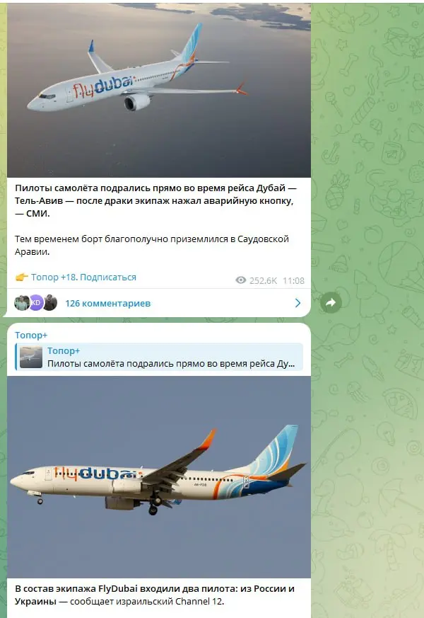 Бля, ну это просто мем дня 🤷‍♂️ | Сетка — социальная сеть от hh.ru