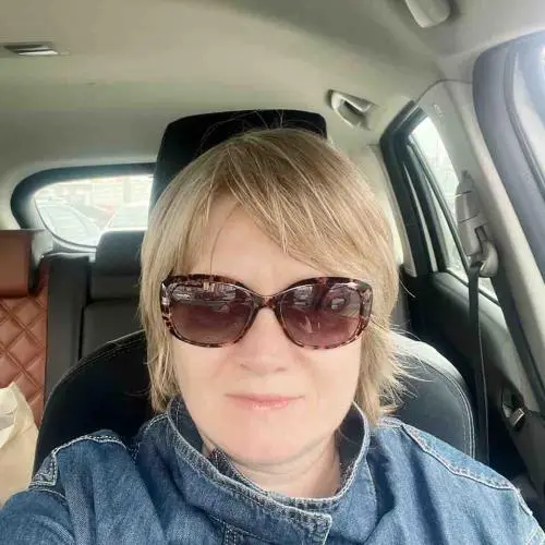 Юлия Никонова