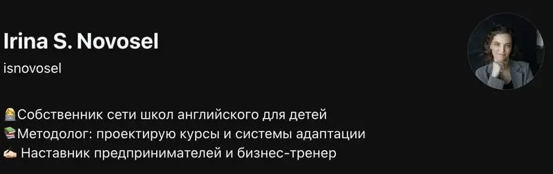 Немного вам баек из склепа, то есть тредса.
Наткнулся на ветку, где собственница бизнеса показывает полное отсутствие эмоционального интеллекта | Сетка — социальная сеть от hh.ru
