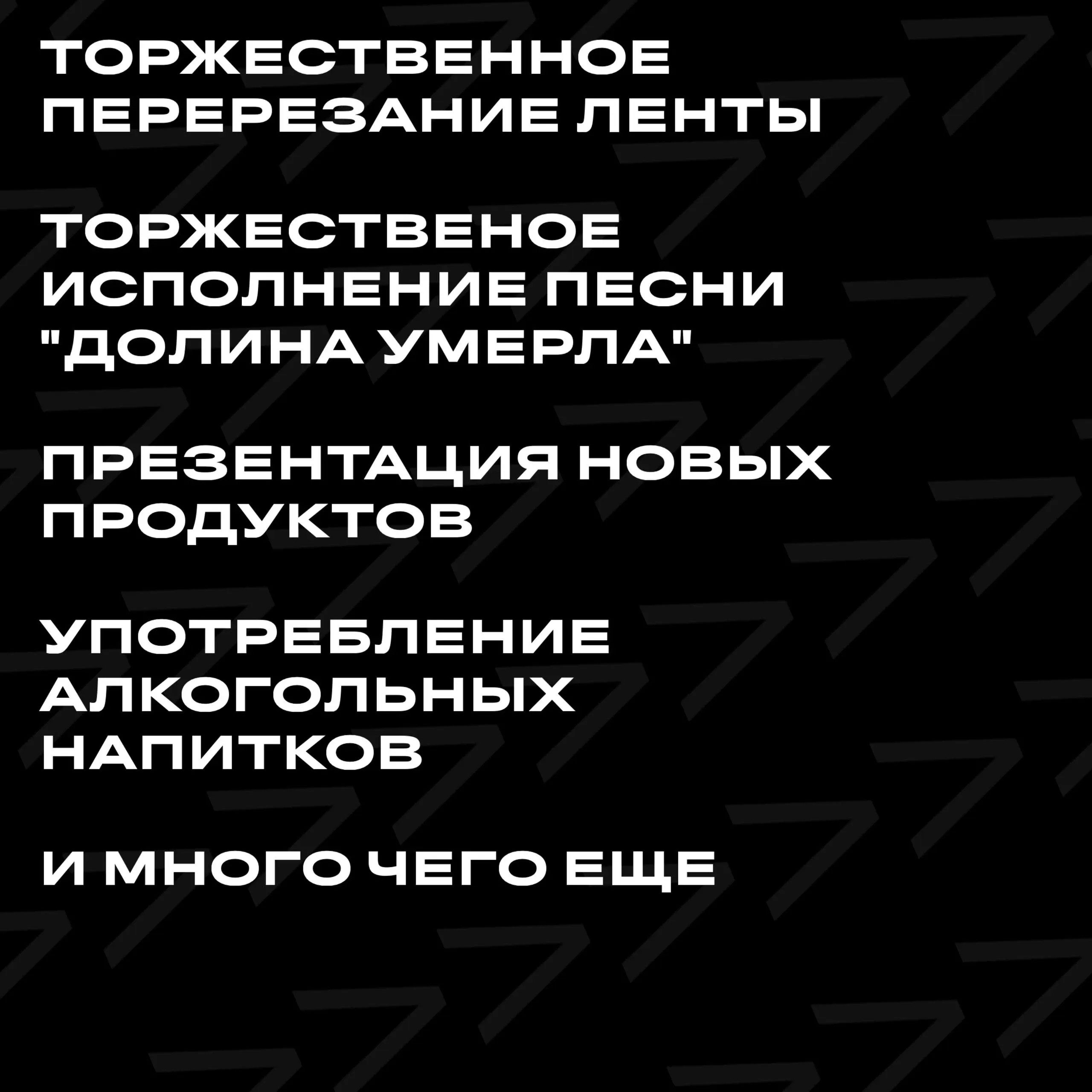 3 OCTOBER 14:00 🔥 | Сетка — социальная сеть от hh.ru