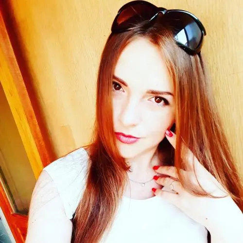 Елена Бужак