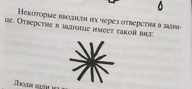 Теперь понятно что отражает лого одной известной ИИ модели… | Сетка — социальная сеть от hh.ru