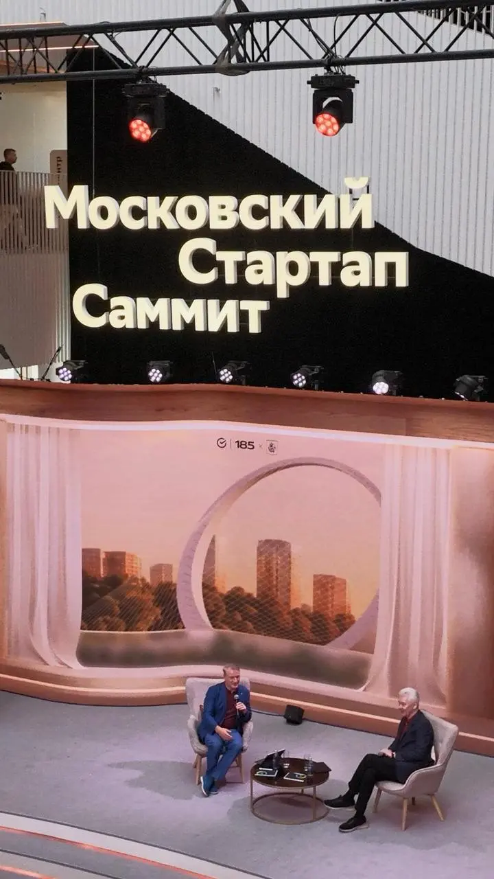 И немного фото с саммита | Сетка — социальная сеть от hh.ru