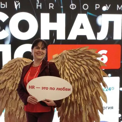 Наталья Лепеха