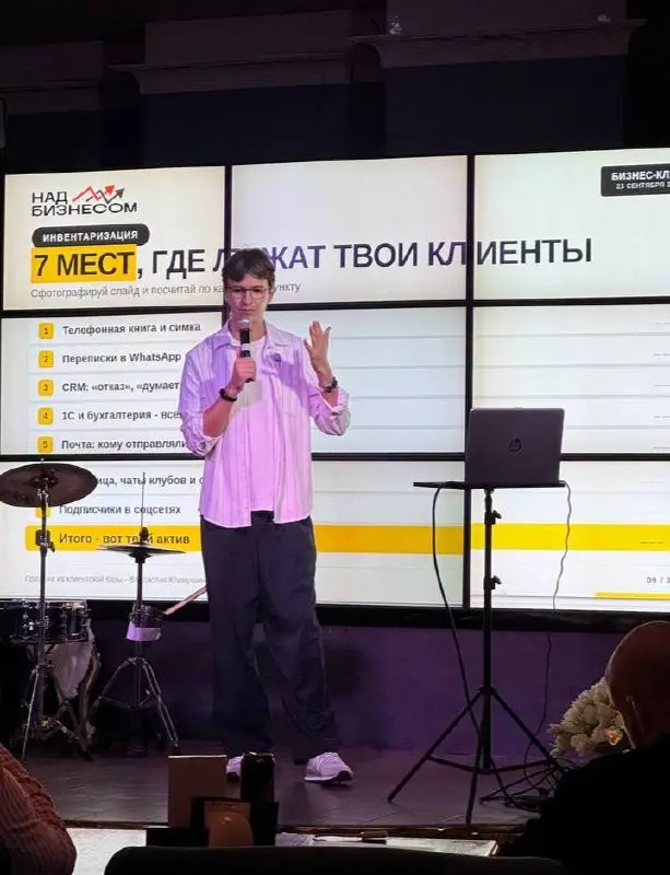 Обожаю!!! У клиента ПЕРЕЛИДОЗЗЗЗЗЗЗ после того как зашел ко мне в работу по медийности и прокачке личного бренда 😎
Сработал прошлый опыт и работа + усиление за счет того, что старая база увидела, что ... | Сетка — социальная сеть от hh.ru
