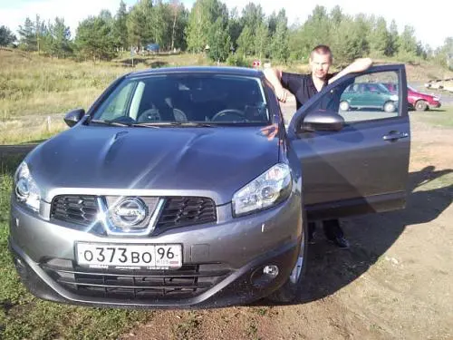 Александр Потапов