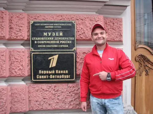 Геворк Абраамян