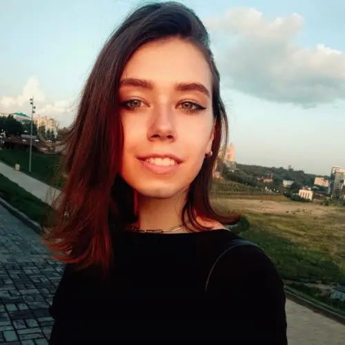 Арина Костицина 