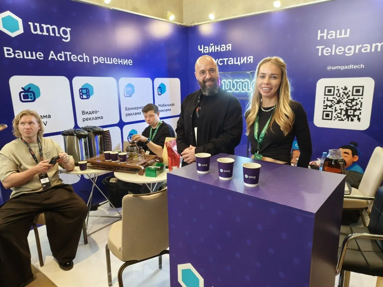 Впечатления от ПМФ 2026
Прошло очередное, я бы сказал, центральное событие нашего диджитал рынка - Perfomance Marketing Forum 2026 года.
Длилось оно два дня, я был на дне первом и имею кое что сказать | Сетка — социальная сеть от hh.ru