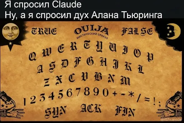 Для тех, у кого есть 'тот самый' коллега. Заходи 🍺 | Сетка — социальная сеть от hh.ru