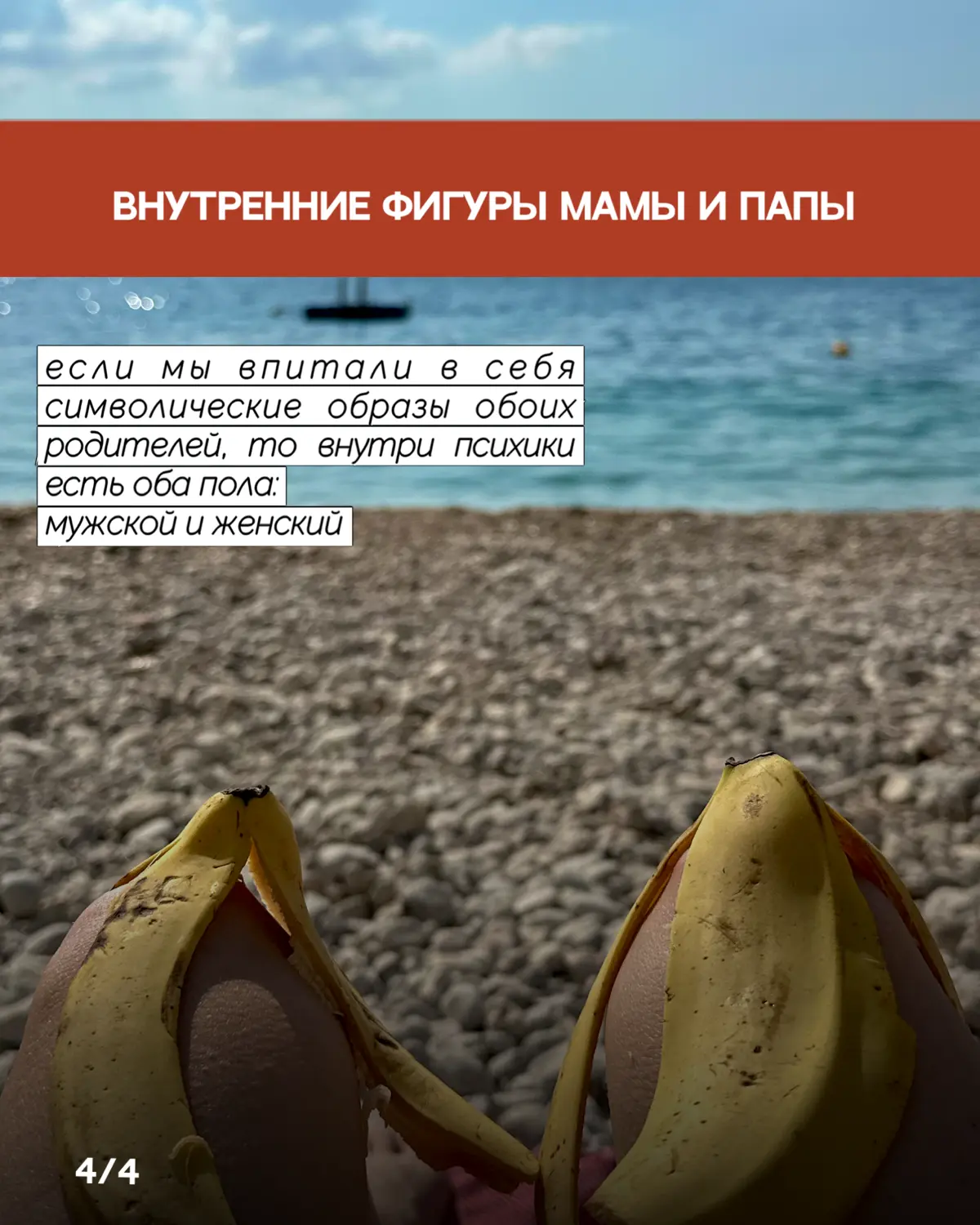 Сейчас тенденции в бизнесе тронулись в сторону аутентичности, творческих решений и психологической устойчивости | Сетка — социальная сеть от hh.ru