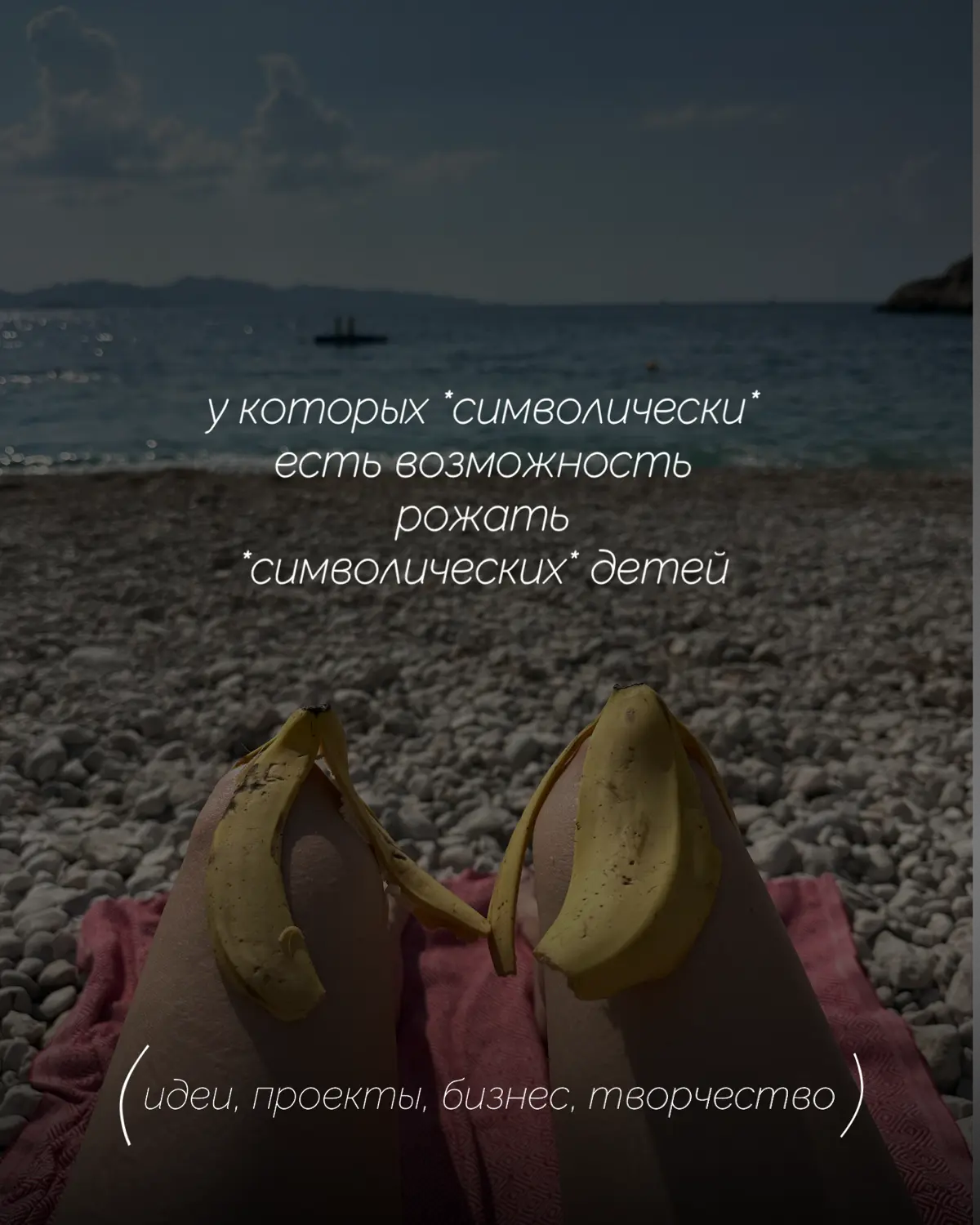 Сейчас тенденции в бизнесе тронулись в сторону аутентичности, творческих решений и психологической устойчивости | Сетка — социальная сеть от hh.ru
