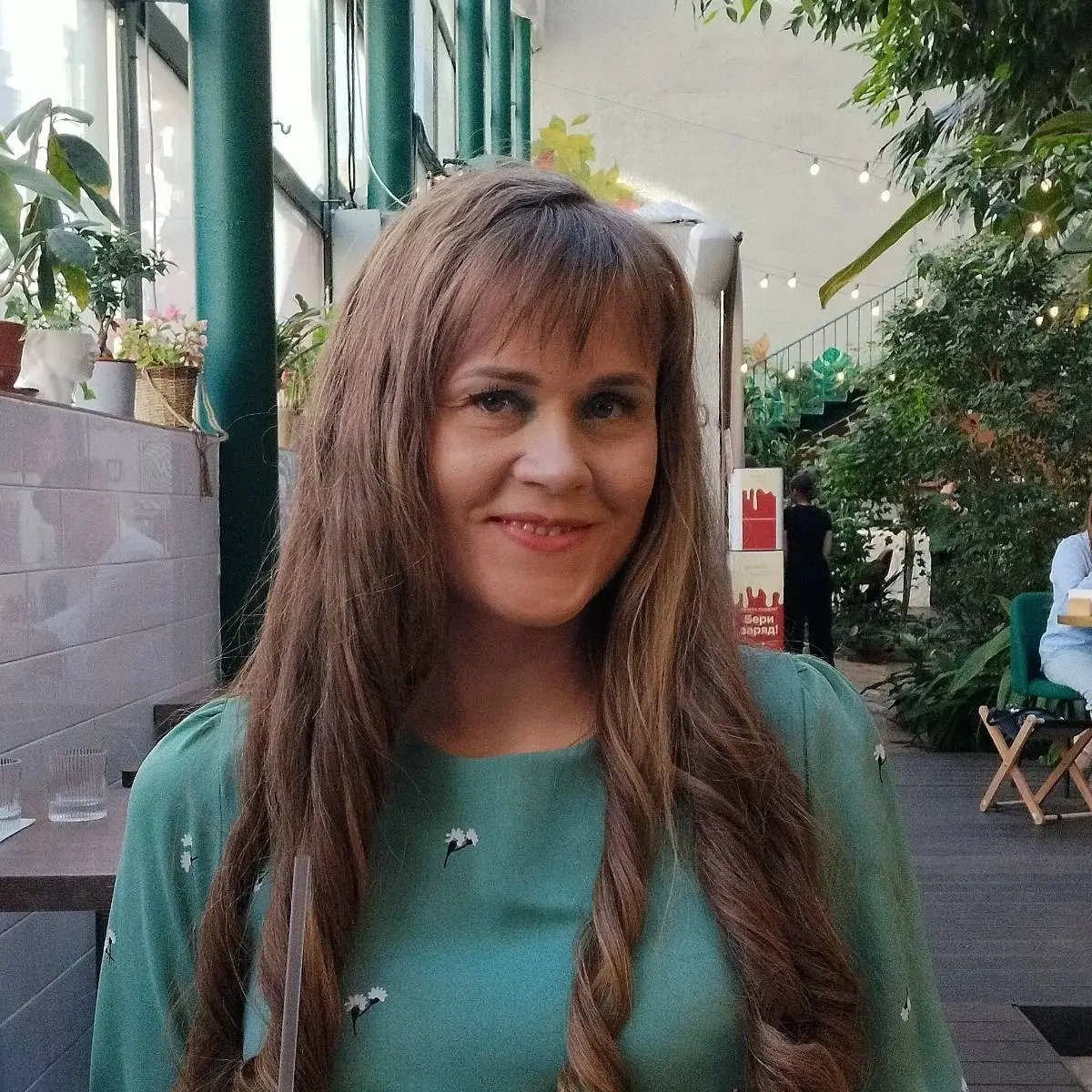 profile avatar