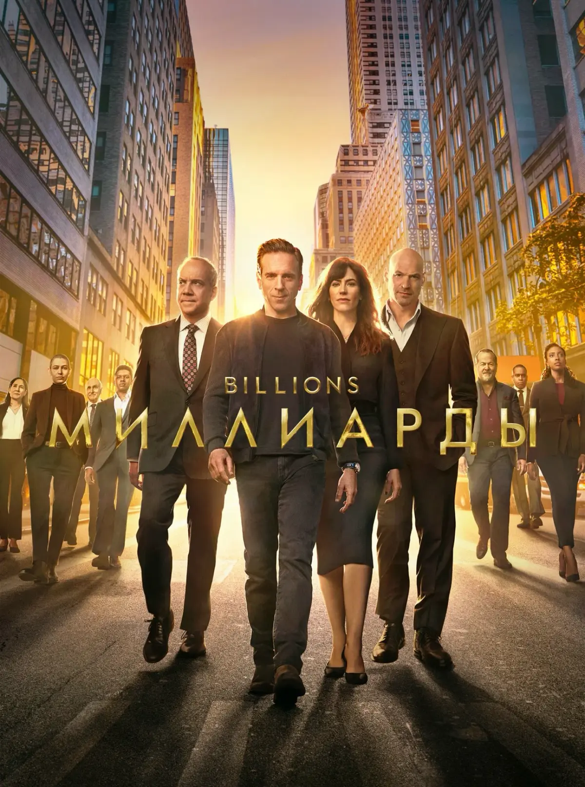 В одном из моих любимых сериалов «Миллиарды» звучала такая фраза: «Великие не жертвуют важным ради срочного» | Сетка — социальная сеть от hh.ru