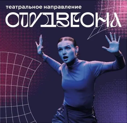 Вероника Топталова-Дракунова