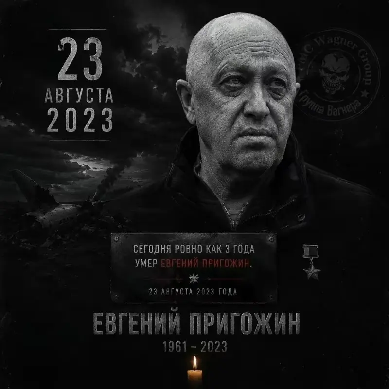 Денис Жадан