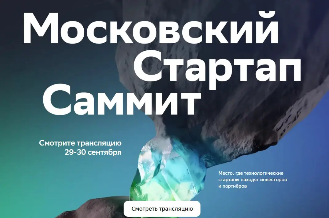 📡🤩 Product Radar — финалист Технологической премии
Радар стал финалистом в номинации «Лучший медиапроект о технологическом предпринимательстве»!
Приглашаем всех сегодня посмотреть церемонию вместе с н... | Сетка — социальная сеть от hh.ru